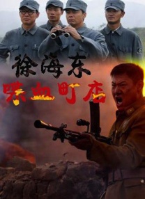 难忘的兼职